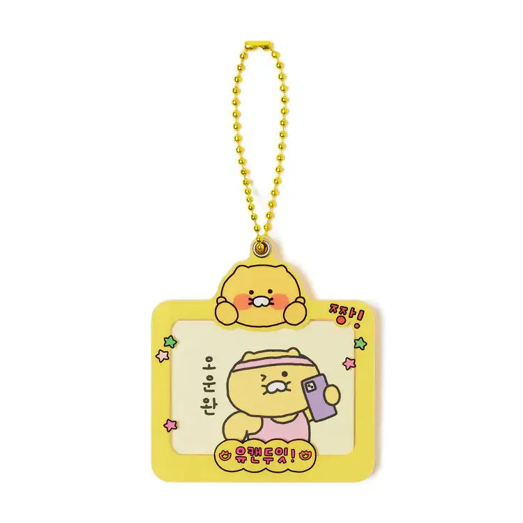 Kakao Friends - Choonsik You Can Do It Keychain - Kakao Friends - Home & Living, Accessories - Harumio
