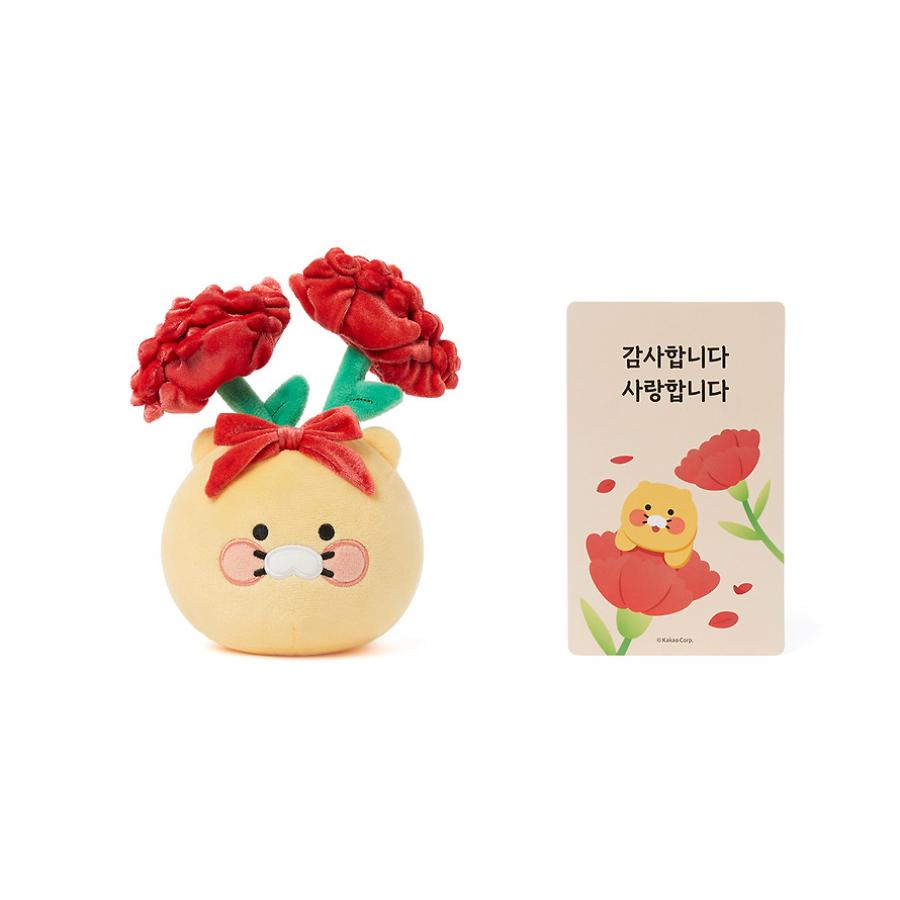 Kakao Friends - Choonsik Carnation Flowerpot Doll