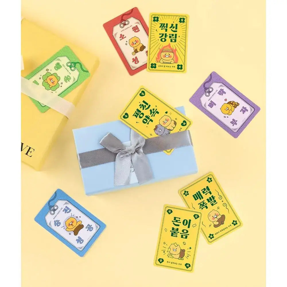 Kakao Friends - Choonsik Ordinary Good Luck Amulet Set - Kakao Friends - Card - Harumio
