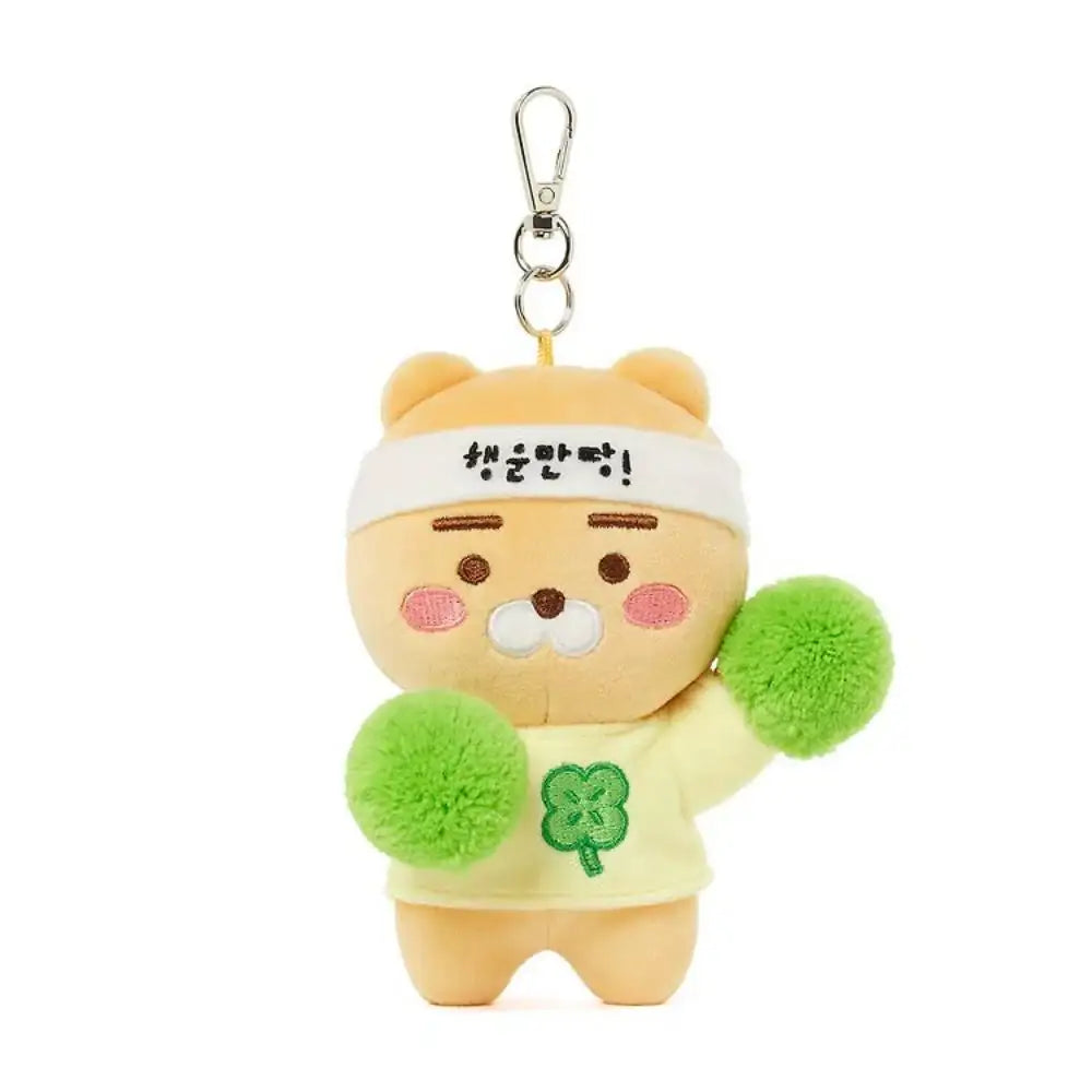 Kakao Friends - Cheer up! Doll Keyring - Kakao Friends - Keyring - Harumio