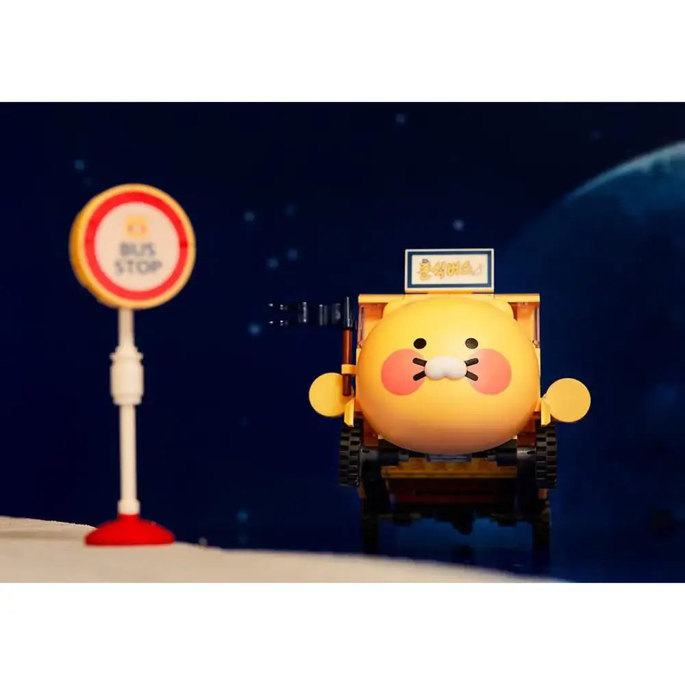 Kakao Friends - Choonsikverse Parade Bus Brick Figure - Kakao Friends - Brick Figure - Harumio