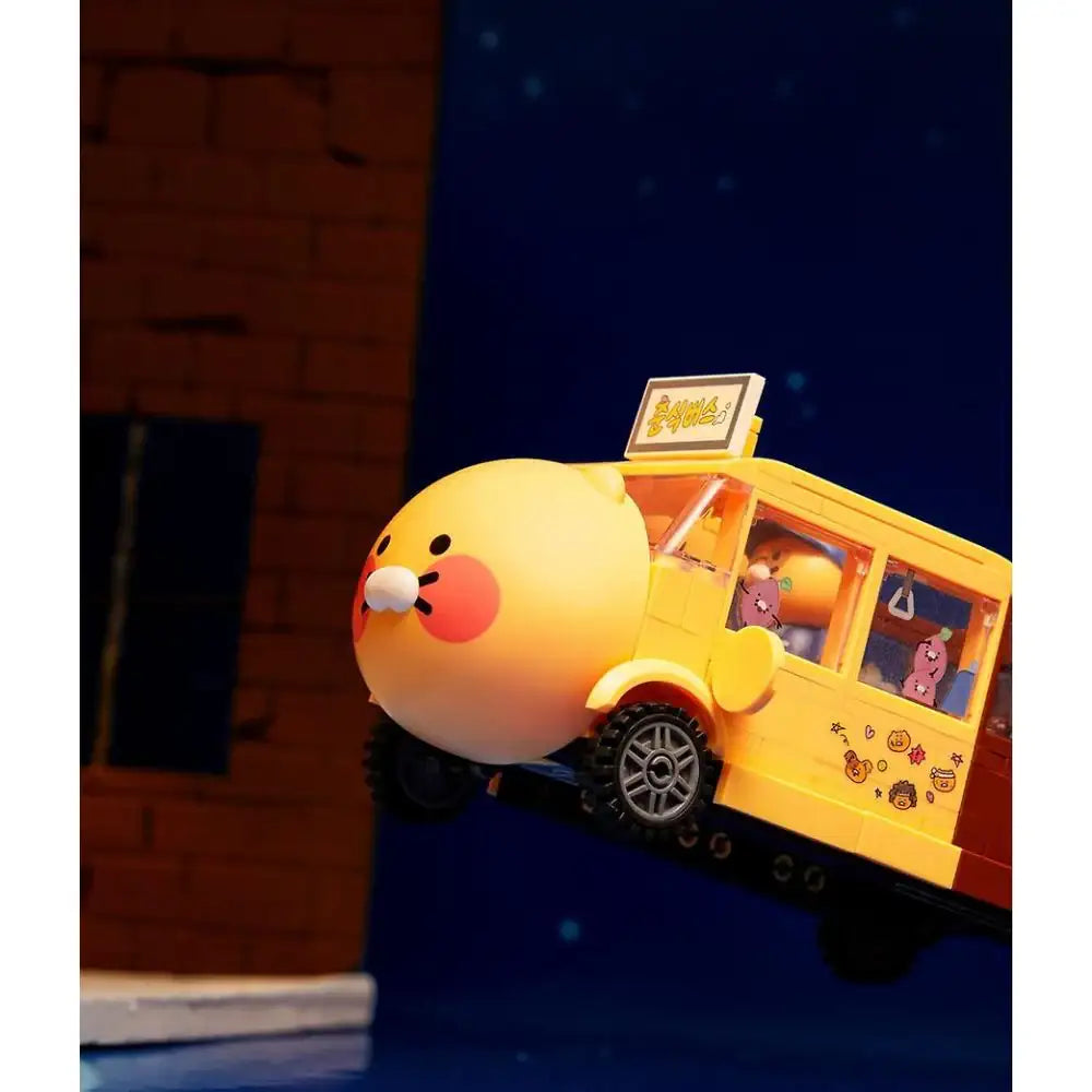 Kakao Friends - Choonsikverse Parade Bus Brick Figure - Kakao Friends - Brick Figure - Harumio