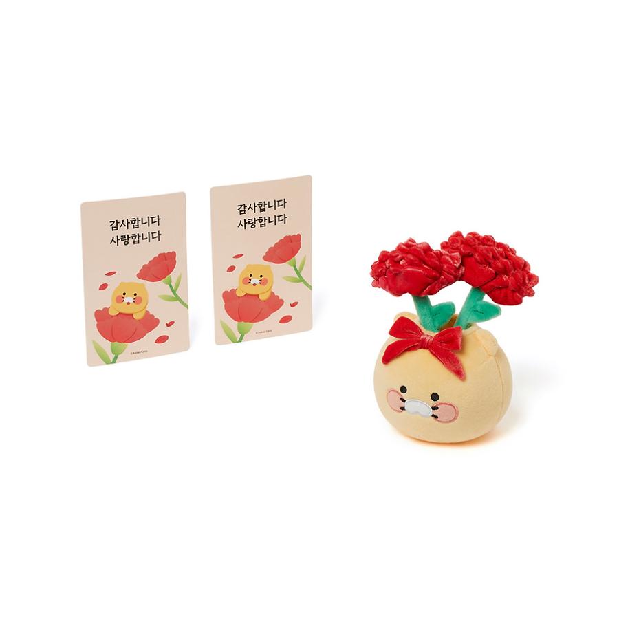Kakao Friends - Choonsik Carnation Flowerpot Doll