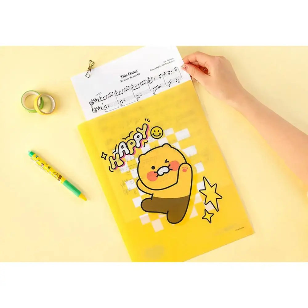 Kakao Friends - Choonsik Seichee's Pocket File - Kakao Friends - Pocket File - Harumio