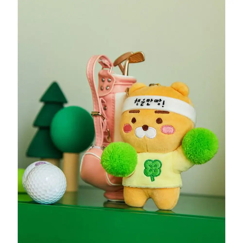 Kakao Friends - Cheer up! Doll Keyring - Kakao Friends - Keyring - Harumio