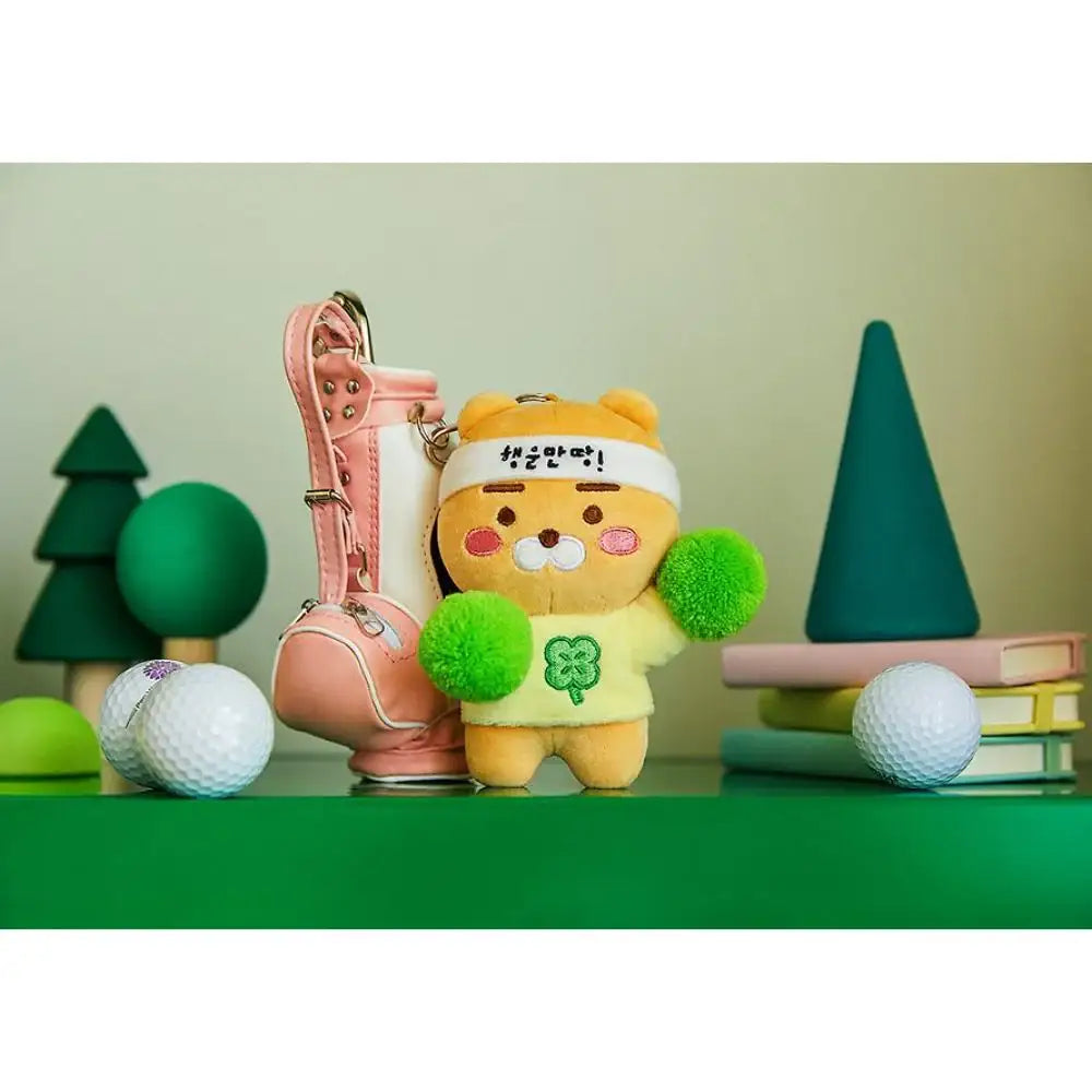 Kakao Friends - Cheer up! Doll Keyring - Kakao Friends - Keyring - Harumio