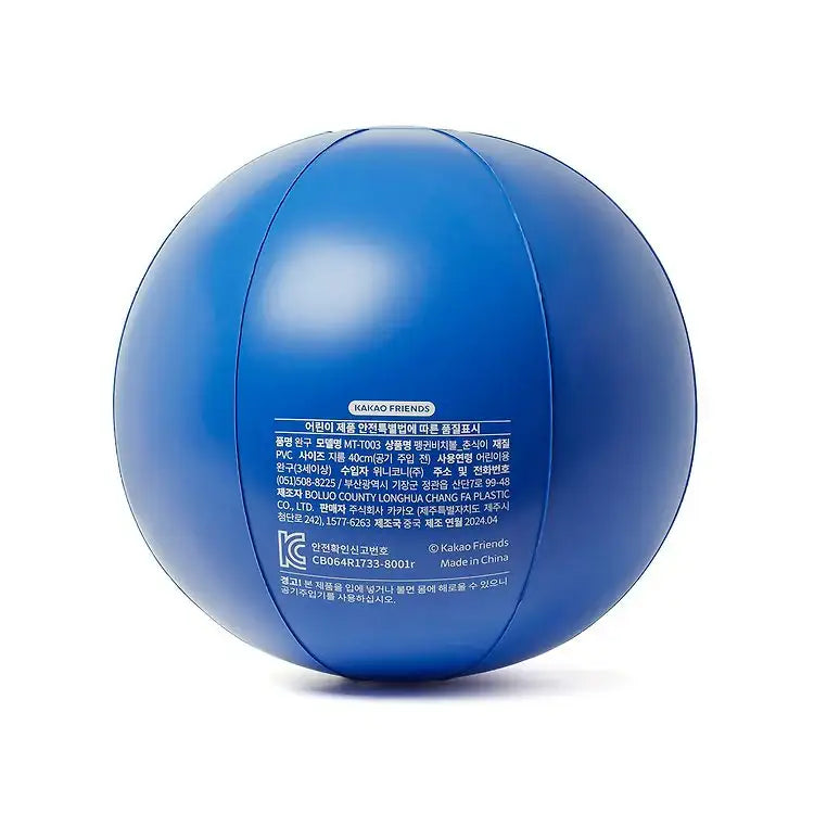 Kakao Friends - Choonsik Penguin Beach Ball - Kakao Friends - Beach Ball - Harumio