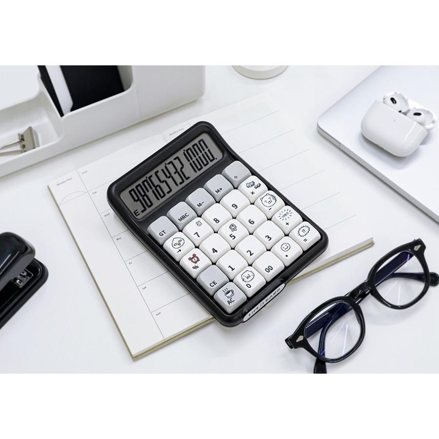 Kakao Friends - Life is Hard Keycap Calculator