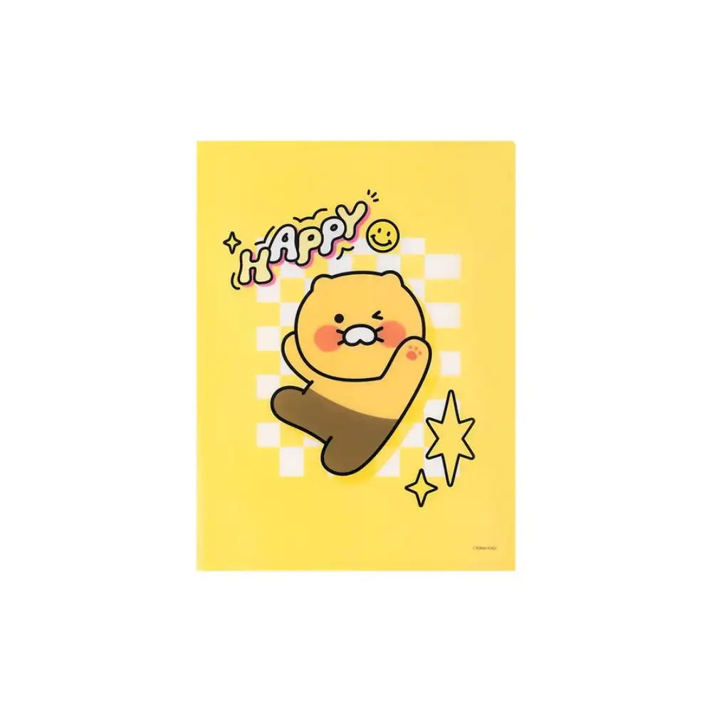 Kakao Friends - Choonsik Seichee's Pocket File - Kakao Friends - Pocket File - Harumio