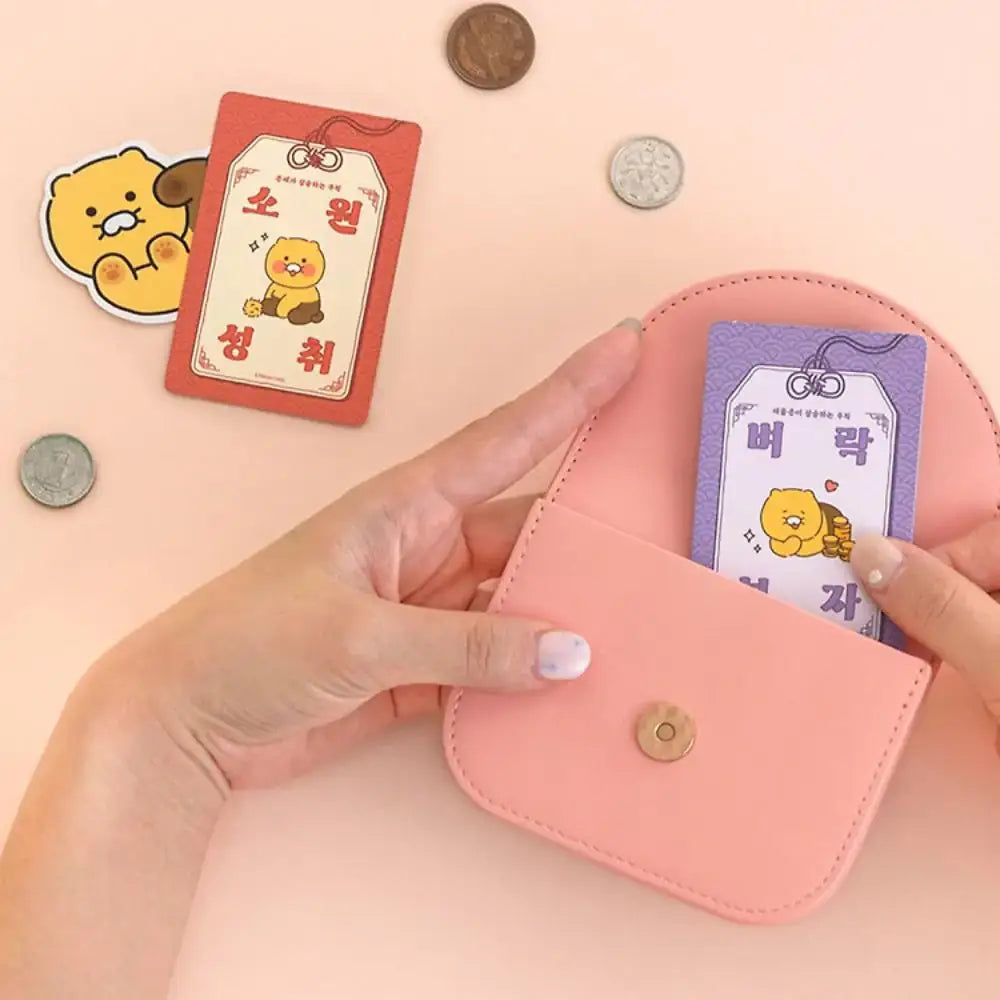 Kakao Friends - Choonsik Ordinary Good Luck Amulet Set - Kakao Friends - Card - Harumio