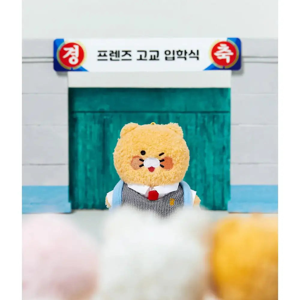 Kakao Friends - Choonsik Bus Mini Pouch Keyring (New Student) - Kakao Friends - Keyring - Harumio