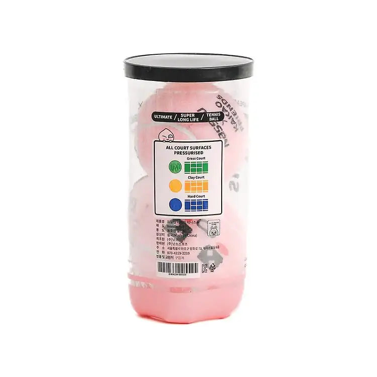 NASSAU x Kakao Friends - Premium Quality Pressure Packed Tennis Ball - NASSAU x Kakao Friends - tennis ball - Harumio