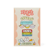 Kakao Friends - Sukeydokey Self-Esteem Mild Ver. 2 Sticker Pack - Kakao Friends - Home & Living, Accessories - Harumio