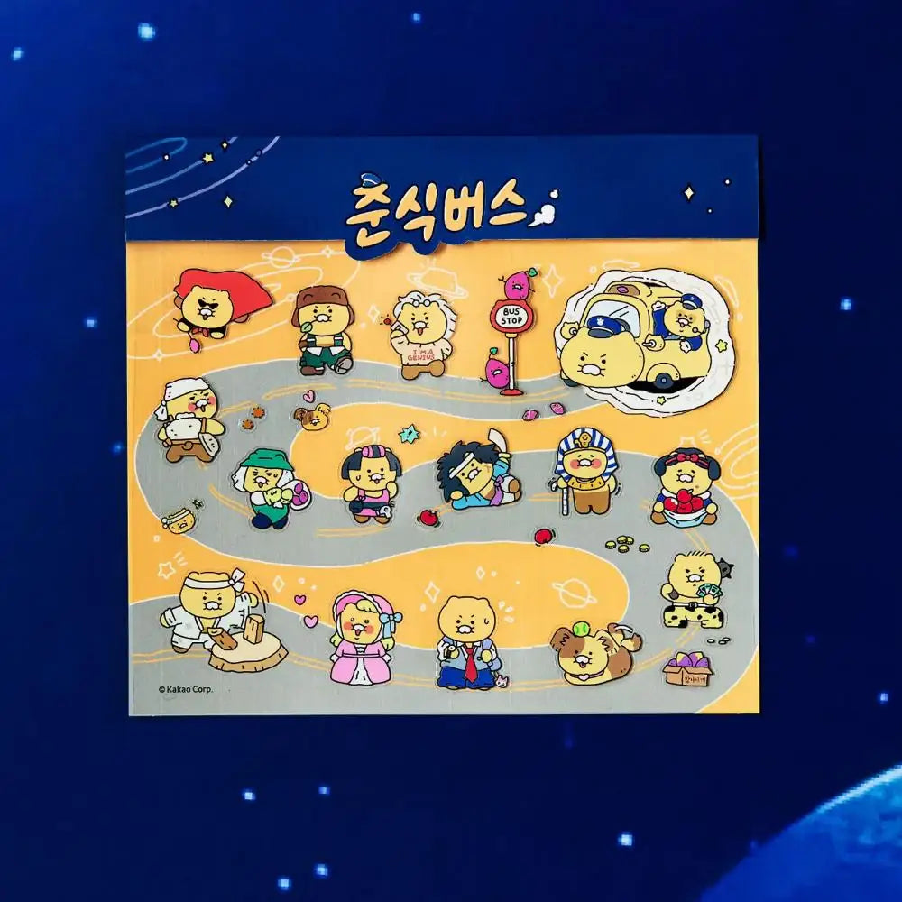 Kakao Friends - Choonsik Bus Mini Sticker Set - Kakao Friends - Sticker - Harumio