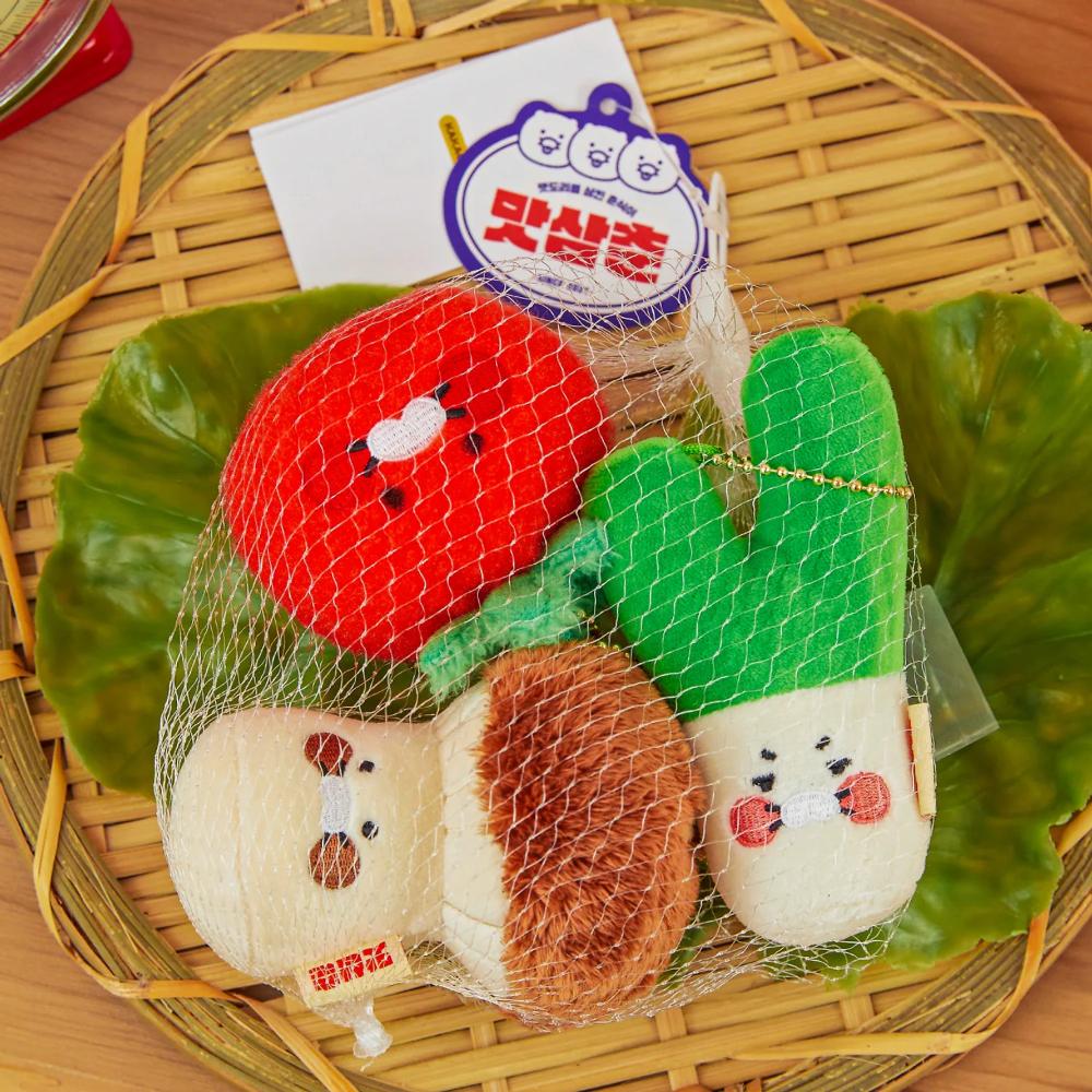 Kakao Friends - Choonsik Masamchun Vegetable Doll Keyring Set
