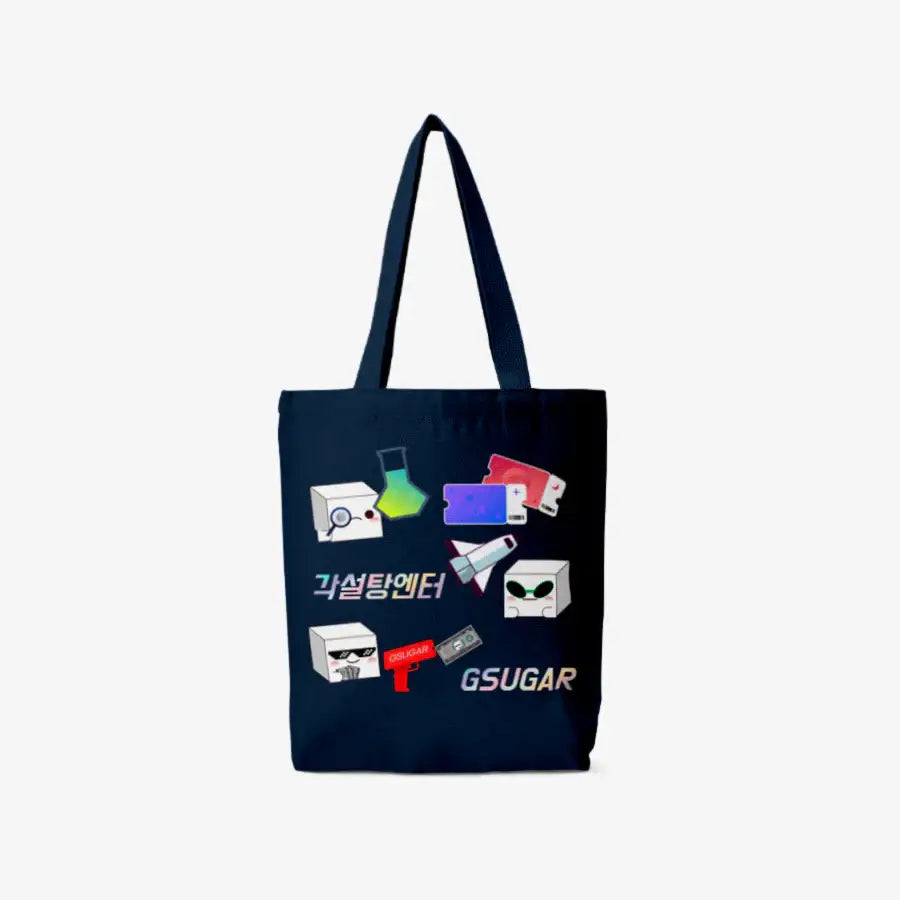 Gsugar Entertainment - Sugar Cube Entertainment Tote Bag - Marpple Shop - Tote Bag - Harumio