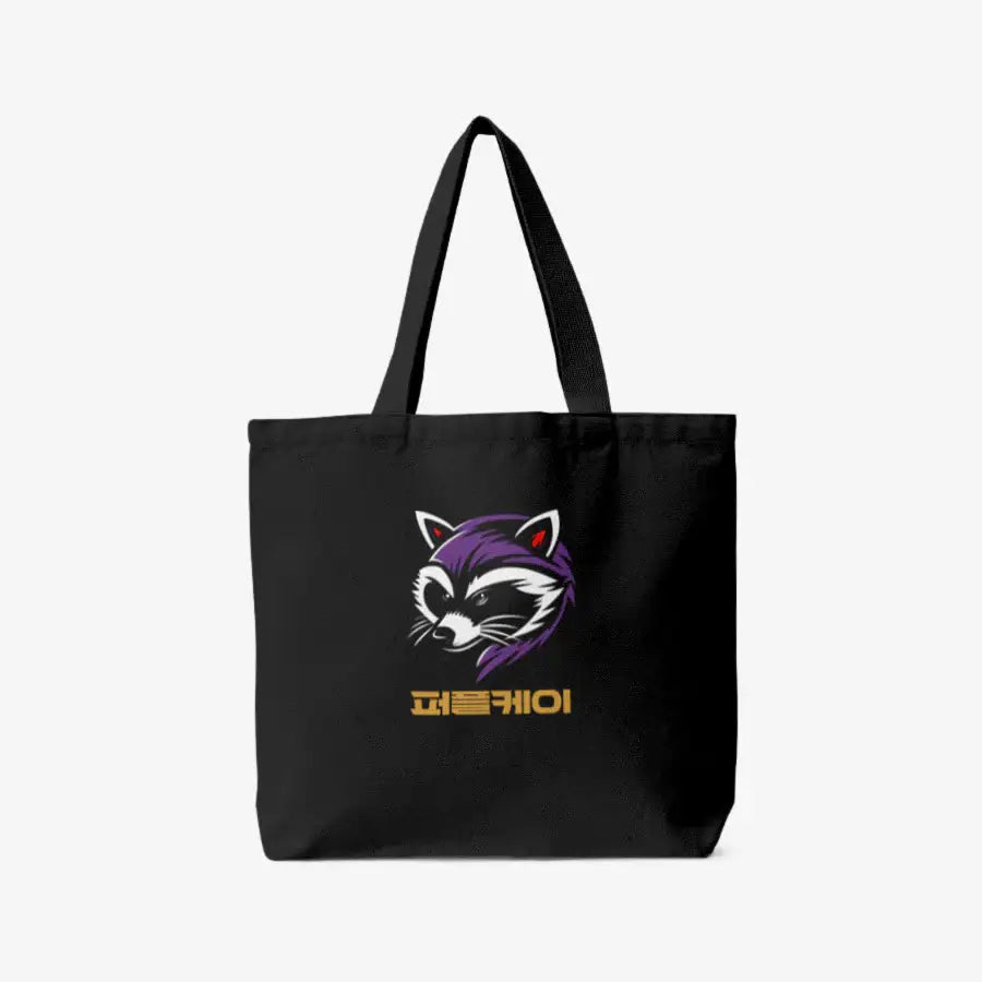 Purple Gok - Canvas Tote Bag - Marpple Shop - Tote Bag - Harumio