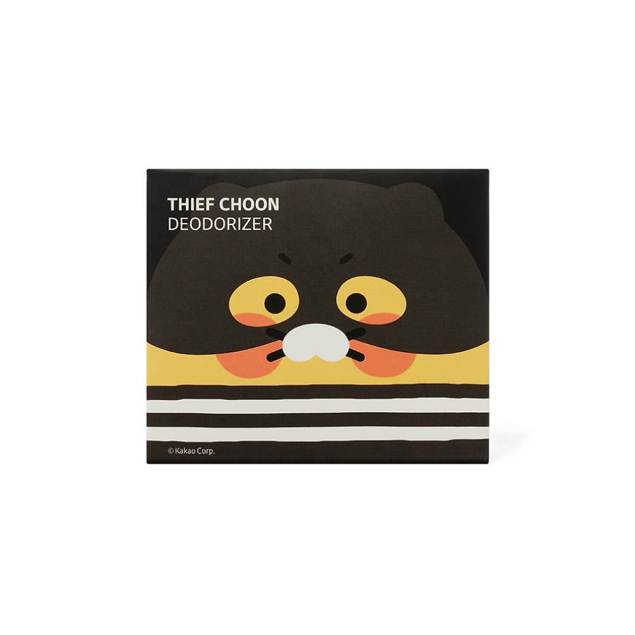 Kakao Friends - Thief Choon Deodorizer