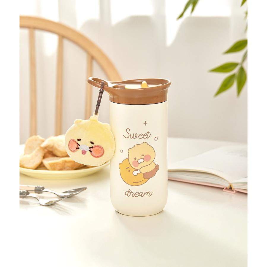 Kakao Friends - Hello Little Choonsik Keyring Tumbler