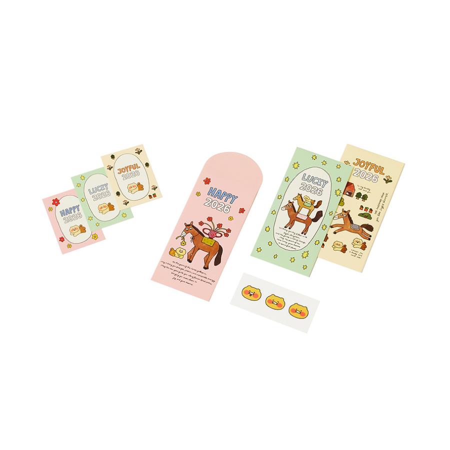 Kakao Friends - Lucky Pony Day Choonsik New Year Envelope Set (3P)