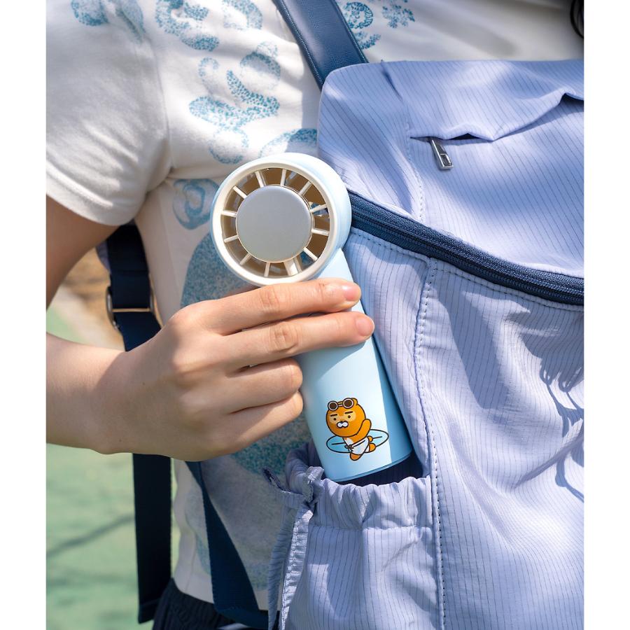 Kakao Friends - Ryan Light Summer Cooling Fan