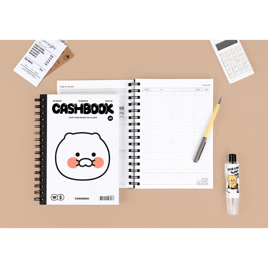 Kakao Friends - Monotone Spending Diary Household Account Book (Choonsik)