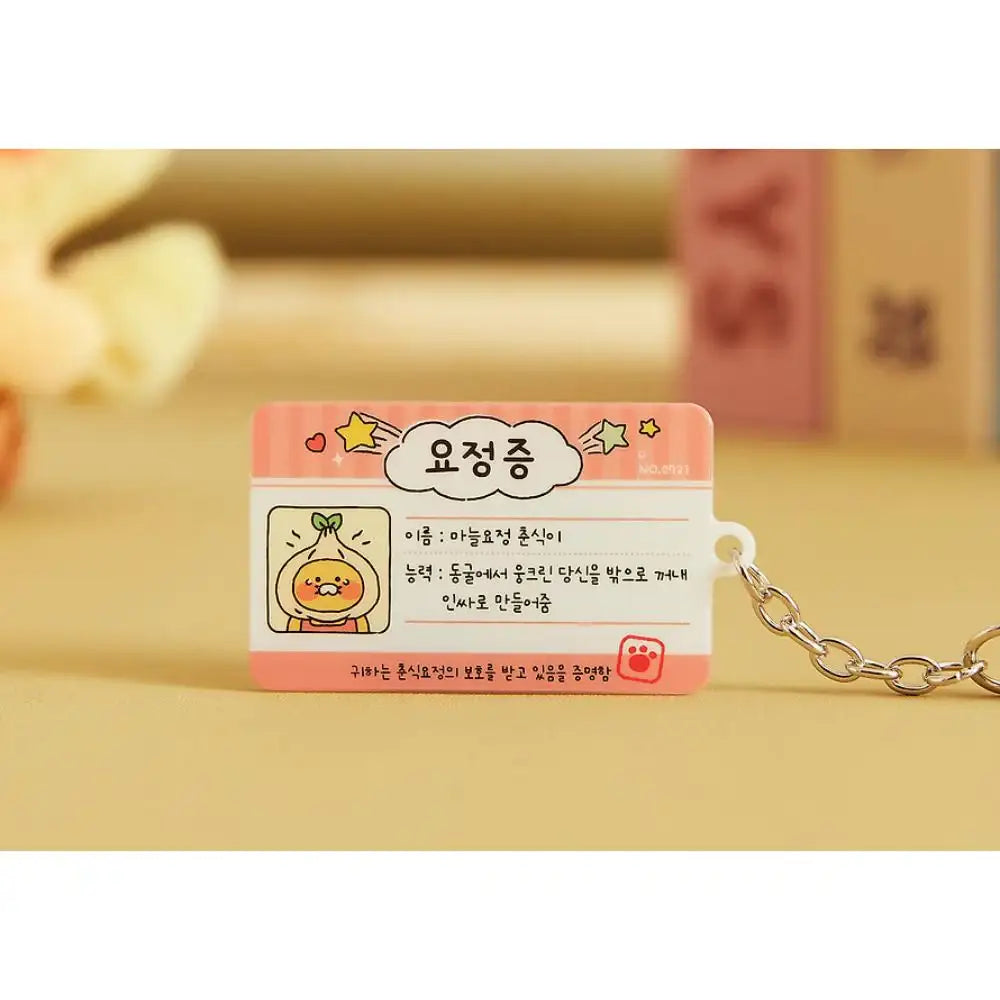 Kakao Friends - Today's Fairy Choonsik Acrylic Keyring (Random) - Kakao Friends - Acrylic Keyring - Harumio