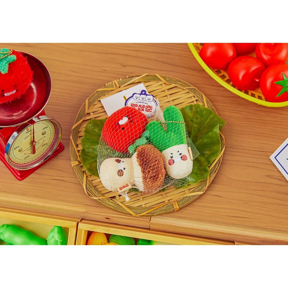Kakao Friends - Choonsik Masamchun Vegetable Doll Keyring Set