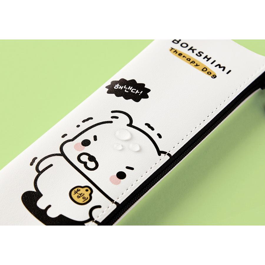 Kakao Friends - Bokshimi Pencil Case