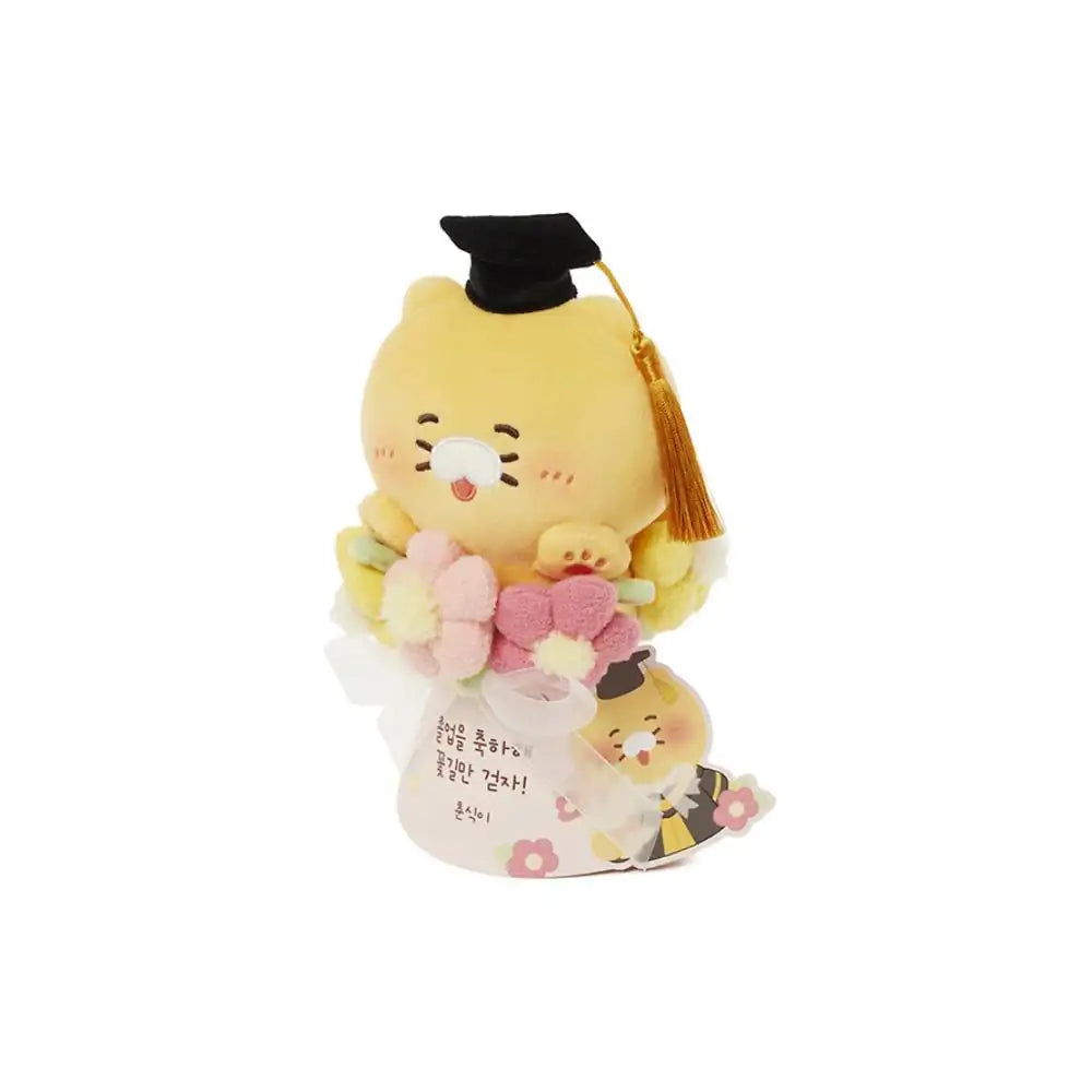 Kakao Friends - Choonsik Congratulations Graduation Flower Plush Doll - Kakao Friends - Plush Doll - Harumio