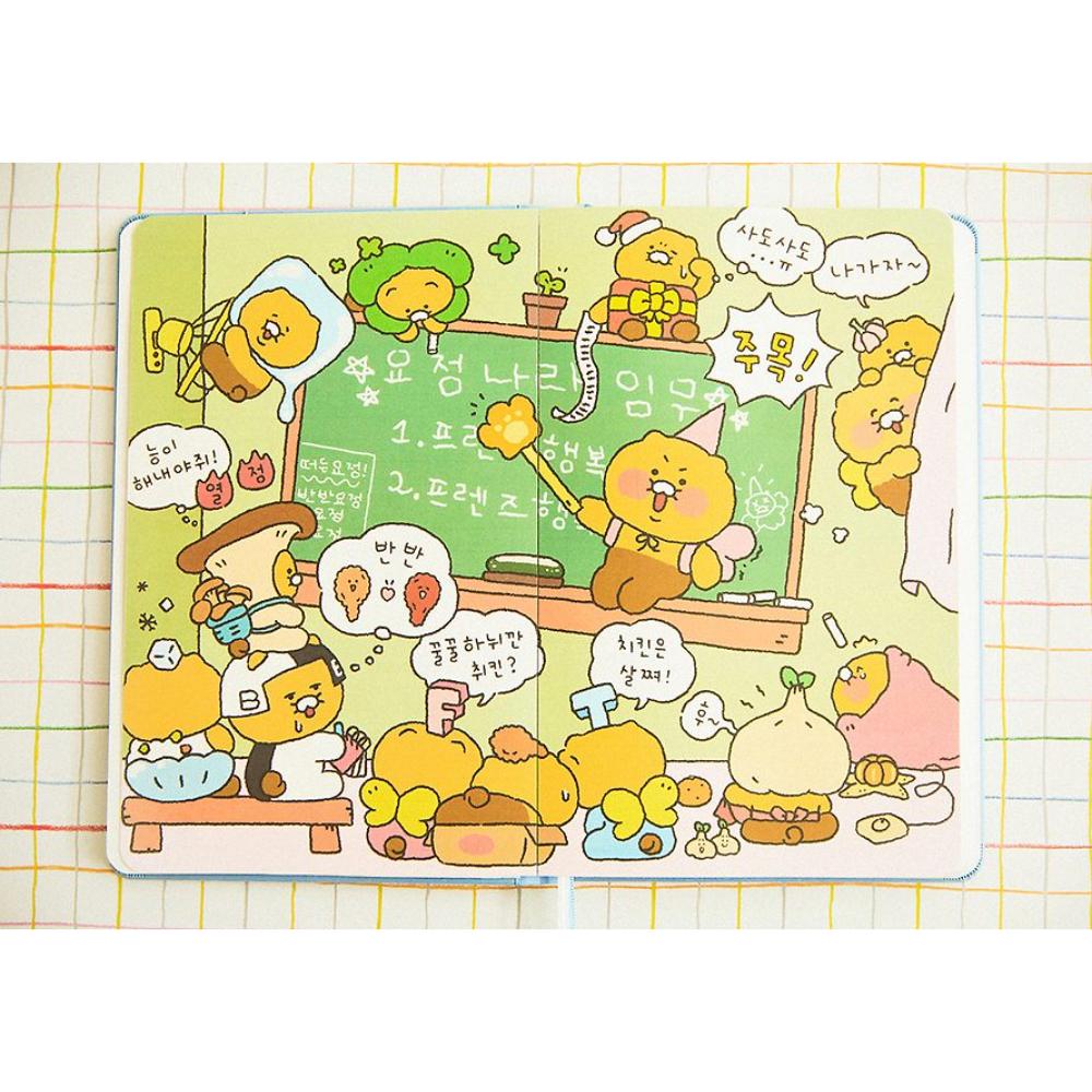 Kakao Friends - Choonsik 2025 Fairy Diary Set - Kakao Friends - Diary - Harumio