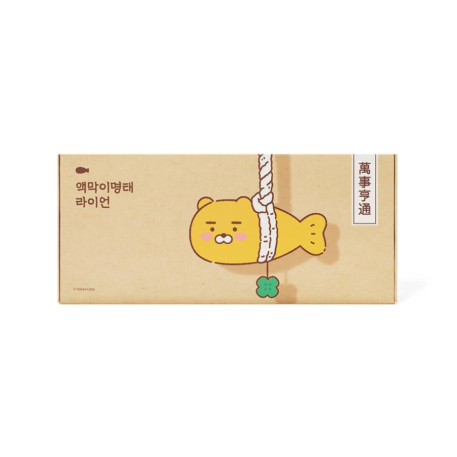 Kakao Friends - Lucky Ryan Pollack Hanging Plush Doll