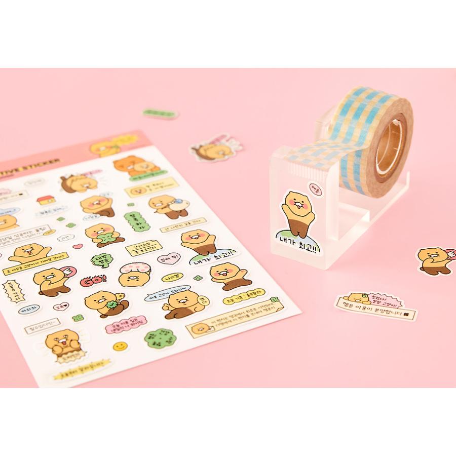 Kakao Friends - Choonsik Let's Positive Meme Sticker