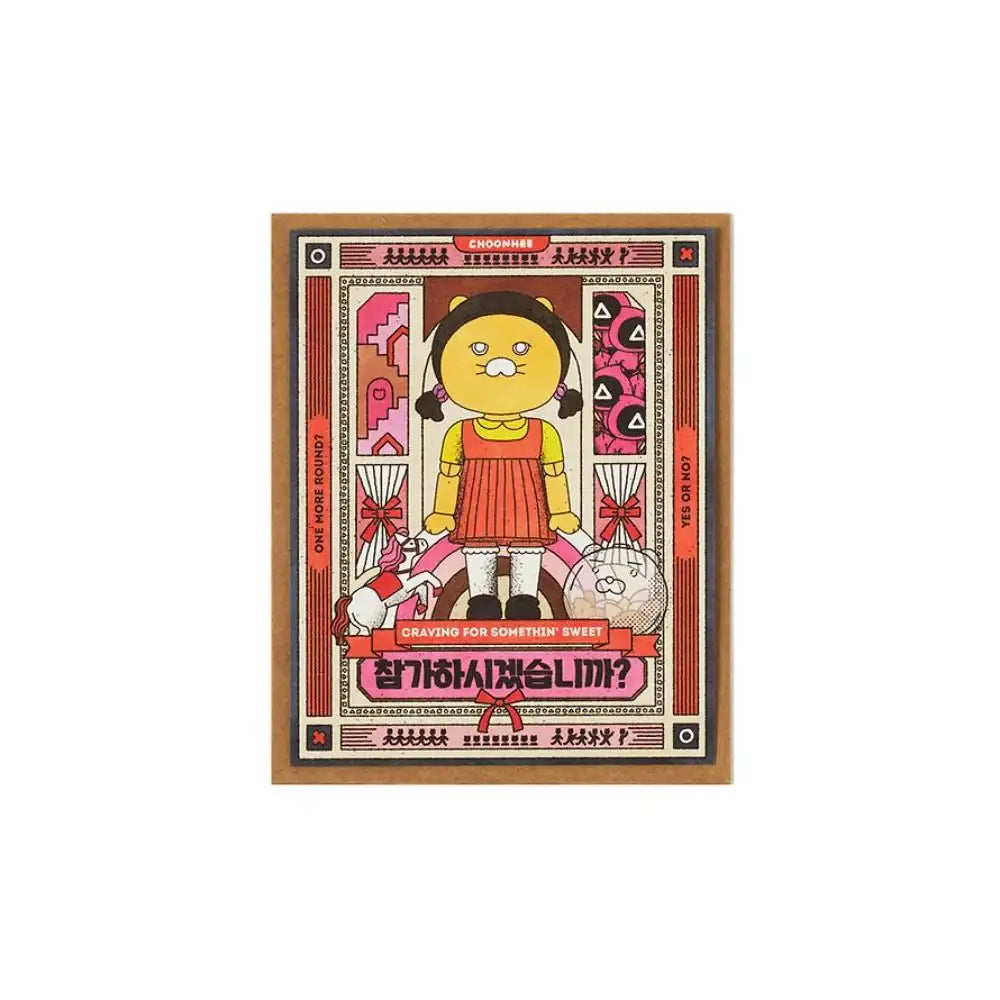 Netflix Squid Game 2 x Kakao Friends - Choonsik Postcard - Kakao Friends - Postcard - Harumio