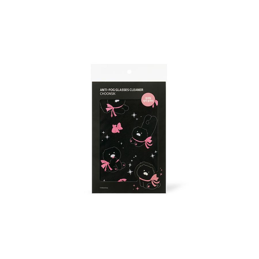 Kakao Friends - Black Choon Anti-Fog Glasses Cloth (Choonsik)