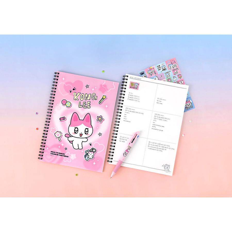 Kakao Friends - GOLGOLZ 6-Part Spring Notebook (Kong Lee) - Kakao Friends - Notebook - Harumio