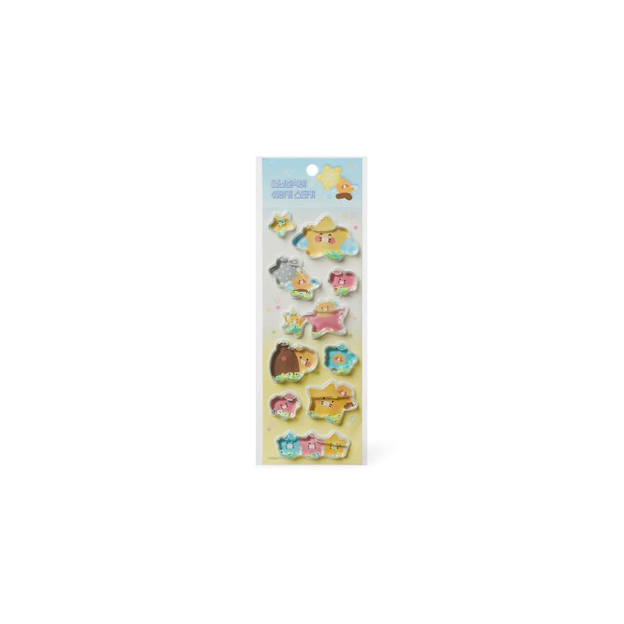 Kakao Friends - Byeolnan Choonsik Shaker Sticker Set