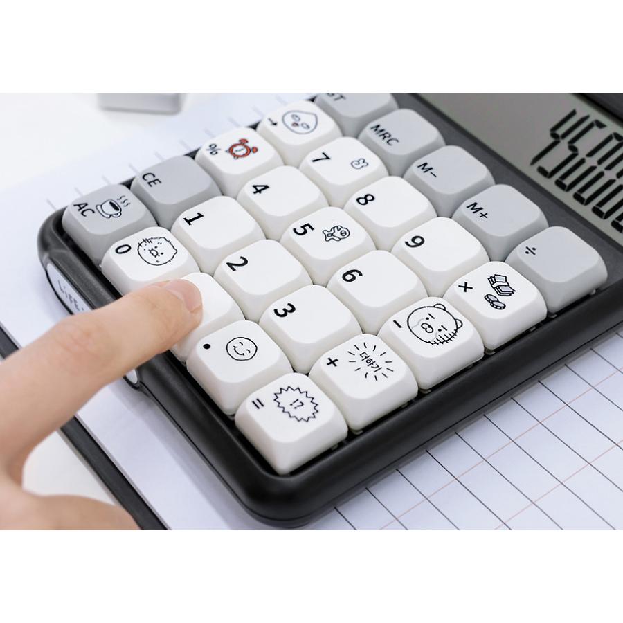 Kakao Friends - Life is Hard Keycap Calculator