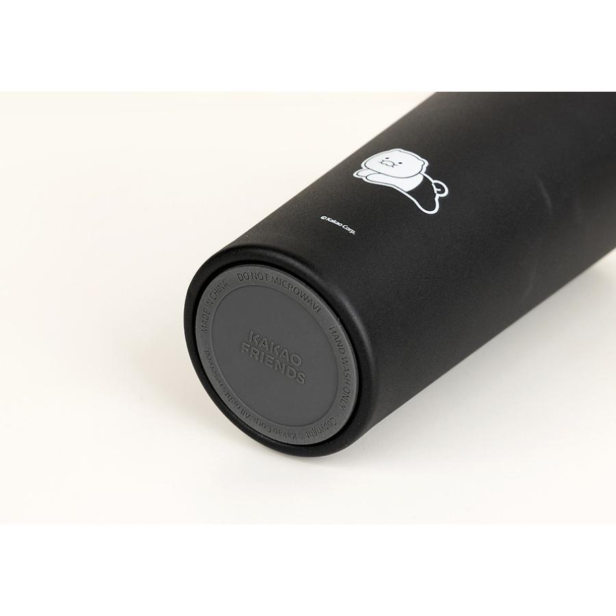 Kakao Friends - Choonsik Loop & Go Tumbler