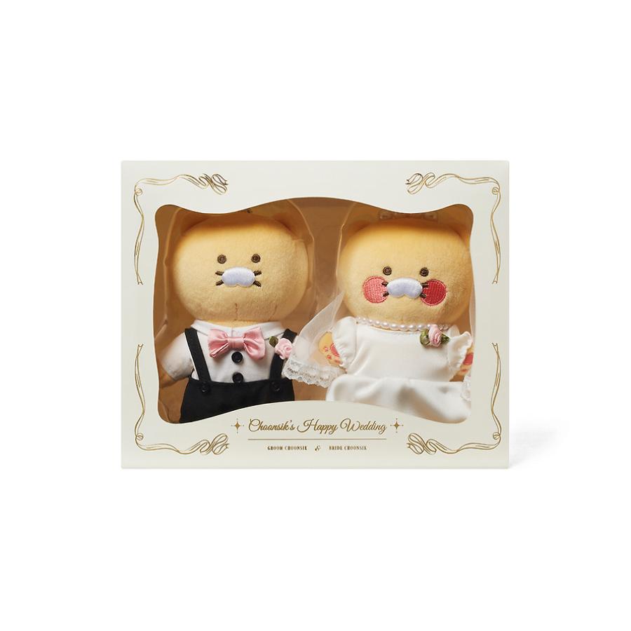 Kakao Friends - Choonsik's Happy Wedding Doll Keyring Set