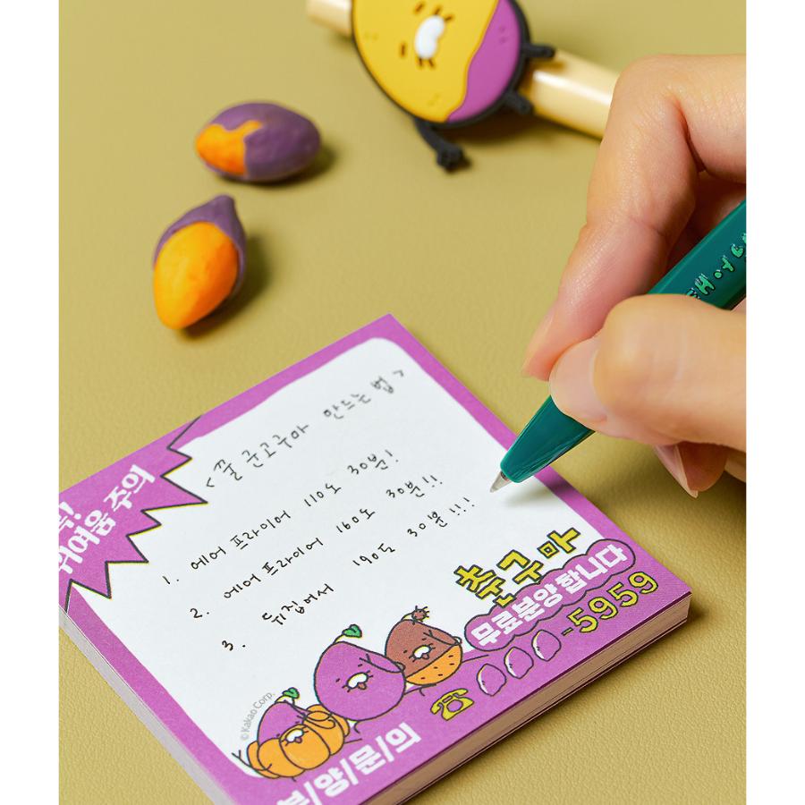 Kakao Friends - Chunguma Chunguma & Peeled Sweet Potato Gel Pen 2-Piece Set
