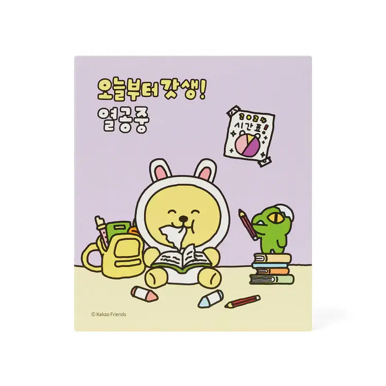 Kakao Friends - New Year Fever Muzi Mini Figure