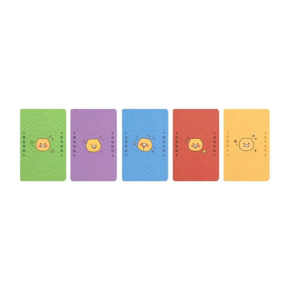 Kakao Friends - Choonsik Ordinary Good Luck Amulet Set - Kakao Friends - Card - Harumio