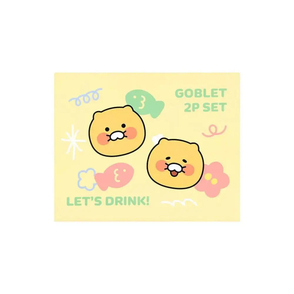Kakao Friends - Choonsik Goblet Glass Set - Kakao Friends - Glass - Harumio
