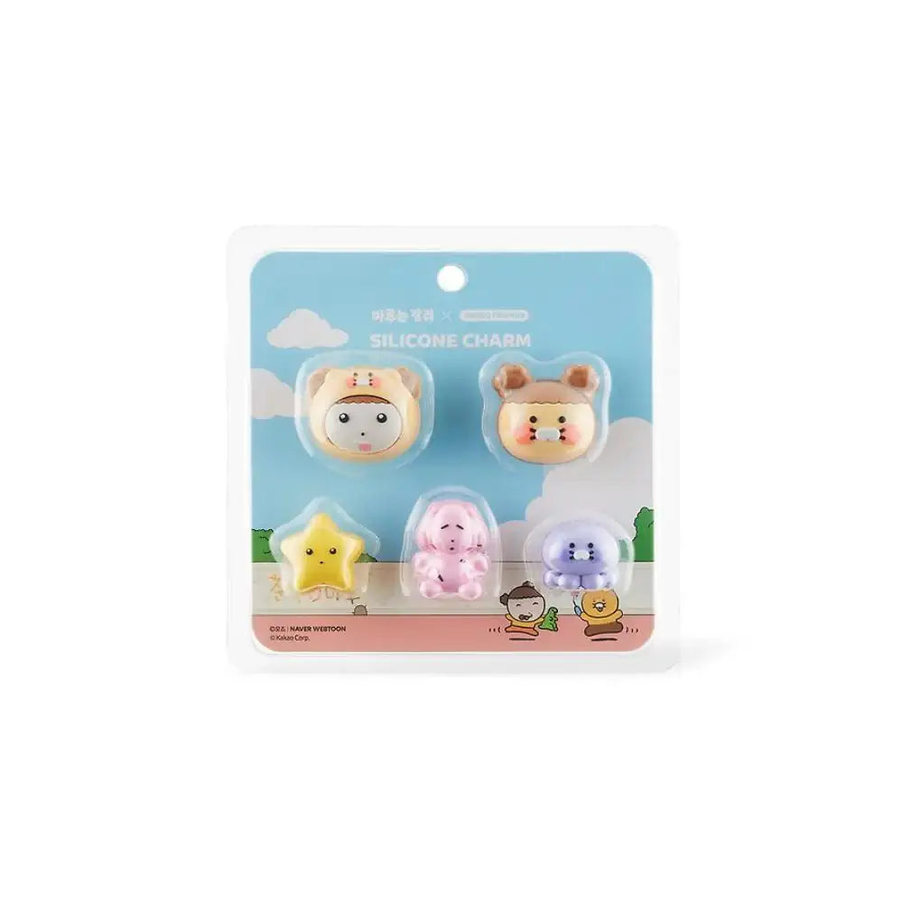 Maru Is a Puppy x Kakao Friends - Choonsik Silicone Charm - Webtoon Friends - Silicon charm - Harumio