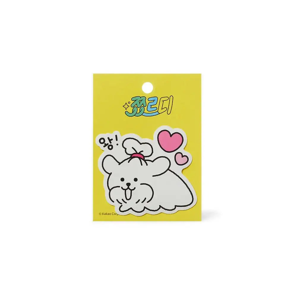 Kakao Friends - Chordy Deco Sticker - Kakao Friends - Deco Sticker - Harumio