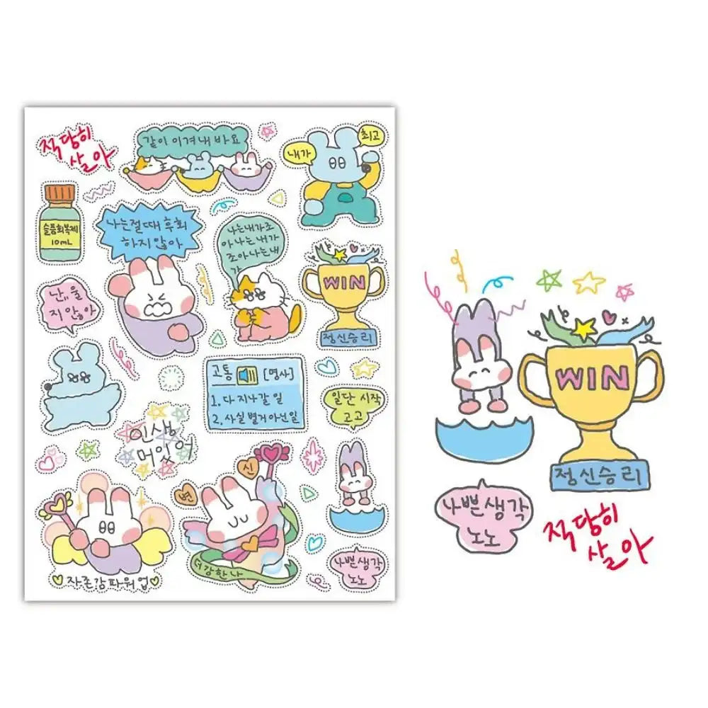 Kakao Friends - Sukeydokey Self-Esteem Mild Ver. 2 Sticker Pack - Kakao Friends - Home & Living, Accessories - Harumio