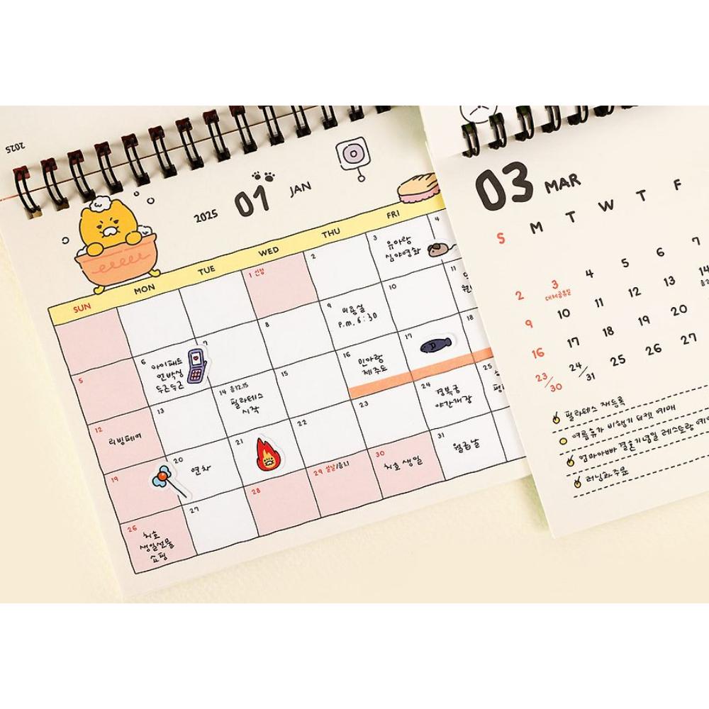 Kakao Friends - Peeping Choonsik 2025 Desk Calendar - Kakao Friends - Desk Calendar - Harumio