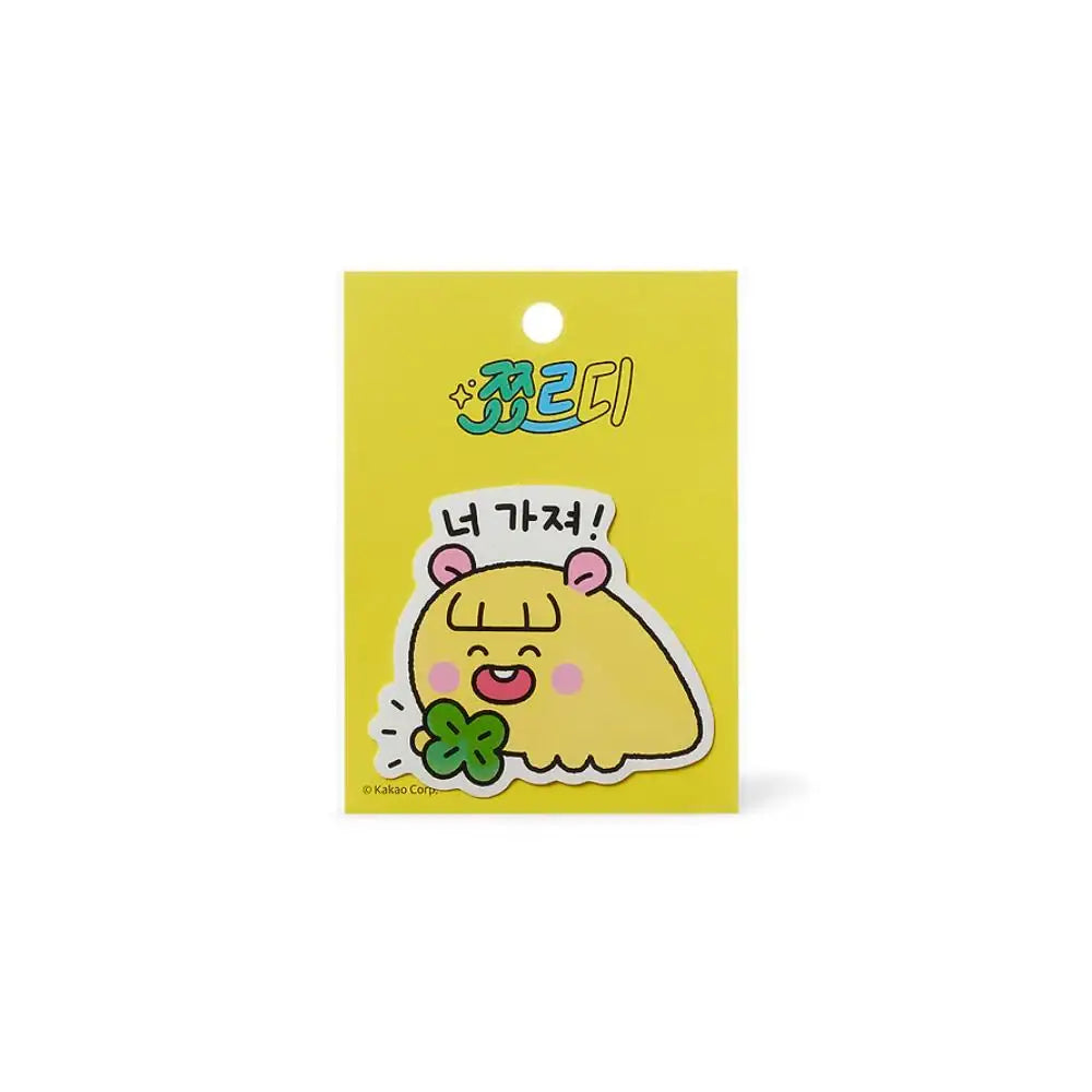 Kakao Friends - Chordy Deco Sticker - Kakao Friends - Deco Sticker - Harumio
