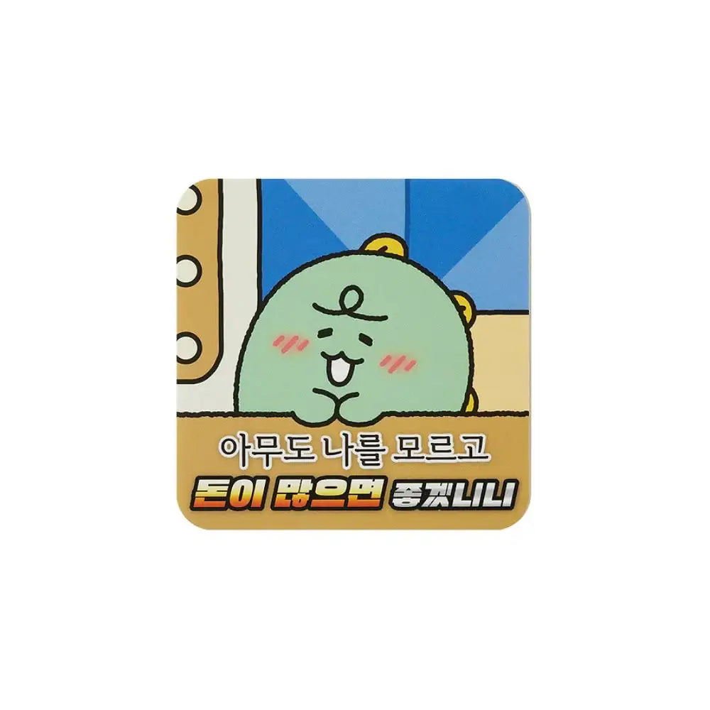 Kakao Friends - Chordy Deco Sticker - Kakao Friends - Deco Sticker - Harumio